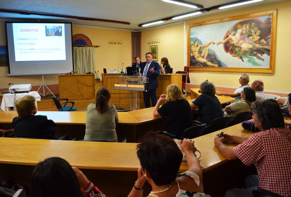 Μεσσηνιακές Ημέρες Σακχαρώδη Διαβήτη στην Καρδαμύλη